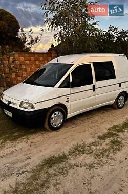 Citroen Jumpy  2000