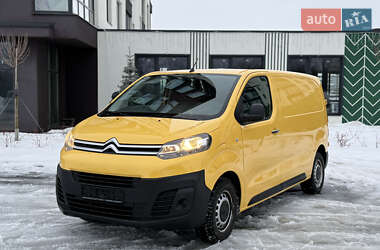 Citroen Jumpy  2020