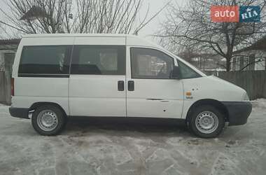Citroen Jumpy  2000