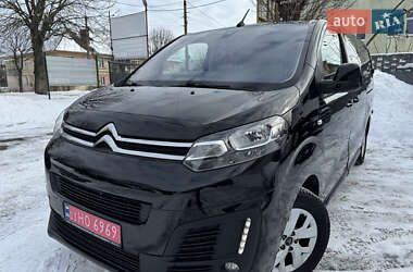 Citroen Jumpy 2021