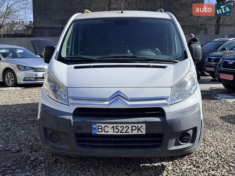 Вантажівки Citroen Jumpy