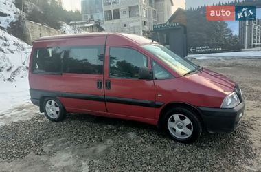 Citroen Jumpy  2005