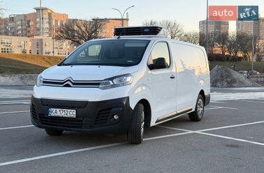 Рефрижератор Citroen Jumpy 2021 в Києві