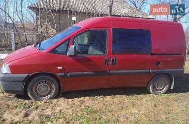 Citroen Jumpy  2005