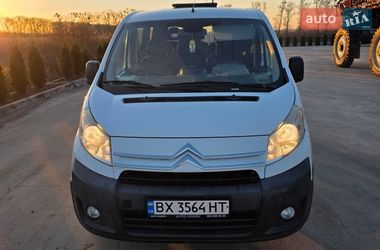 Citroen Jumpy  2008