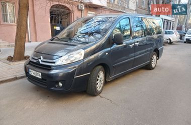 Минивэн Citroen Jumpy 2015 в Черкассах