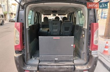 Минивэн Citroen Jumpy 2015 в Черкассах