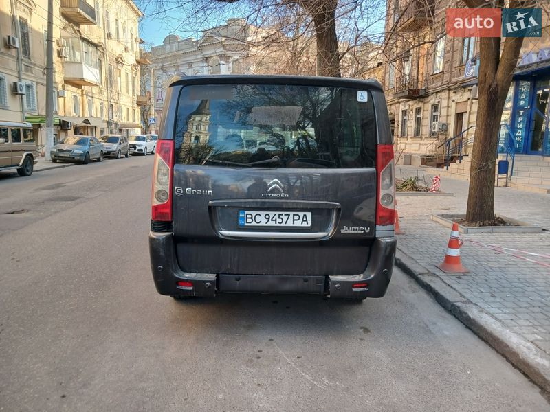 Минивэн Citroen Jumpy 2015 в Черкассах
