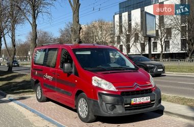 Citroen Jumpy 2010
