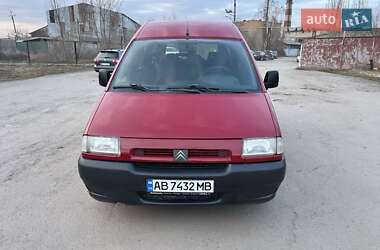 Citroen Jumpy 1998