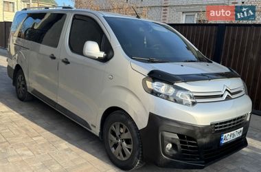Citroen Jumpy  2017