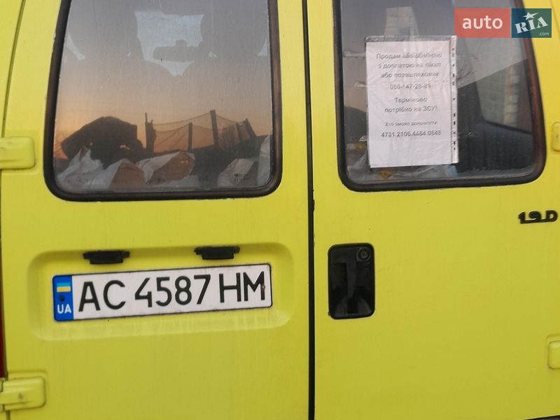Citroen Jumpy 1999 Citroen Jumpy 1999