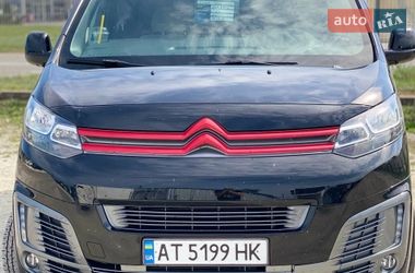 Citroen Jumpy  2019