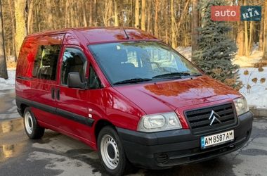 Citroen Jumpy 2004