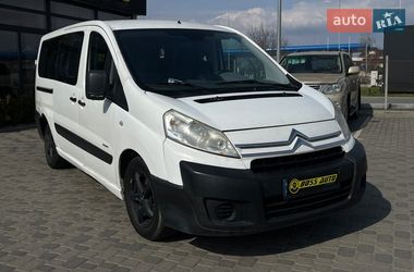 Citroen Jumpy  2008