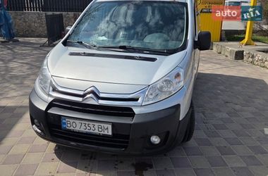 Citroen Jumpy  2014