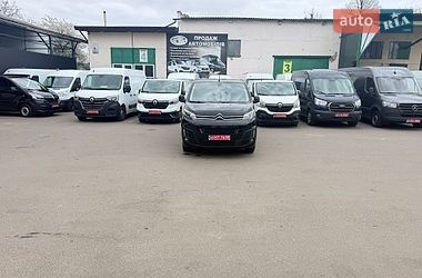 Грузовой фургон Citroen Jumpy 2020 в Луцке
