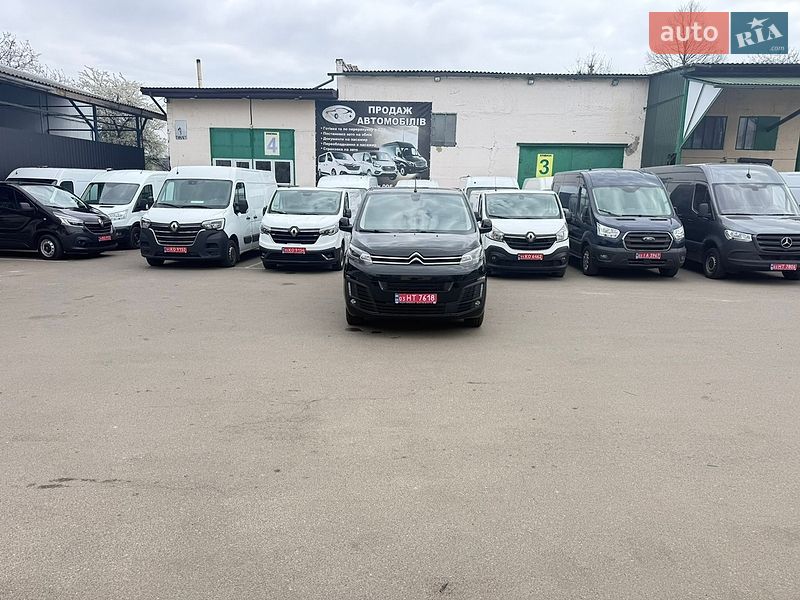 Грузовой фургон Citroen Jumpy 2020 в Луцке