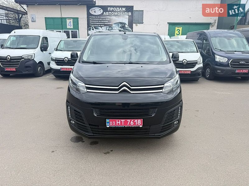Грузовой фургон Citroen Jumpy 2020 в Луцке