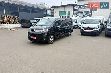 Грузовой фургон Citroen Jumpy 2020 в Луцке