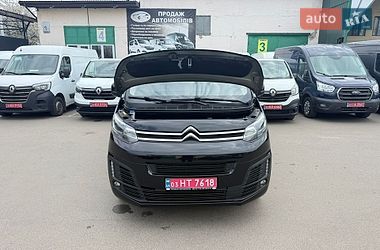 Грузовой фургон Citroen Jumpy 2020 в Луцке