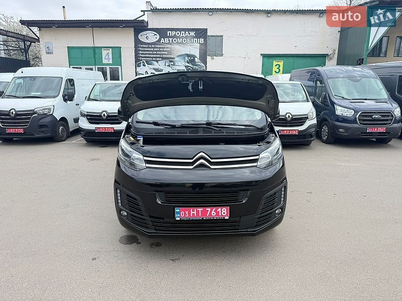 Грузовой фургон Citroen Jumpy 2020 в Луцке