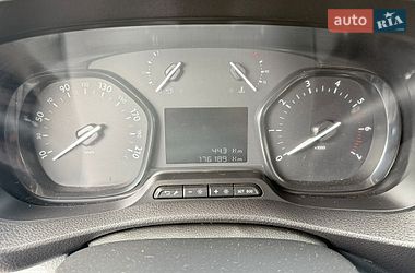 Грузовой фургон Citroen Jumpy 2020 в Луцке