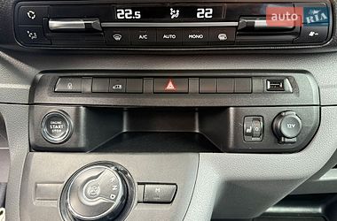 Грузовой фургон Citroen Jumpy 2020 в Луцке