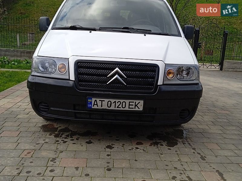 Легкові Citroen Jumpy