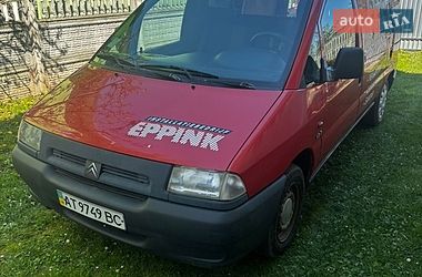 Citroen Jumpy  2001