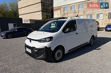 Citroen Jumpy 2024