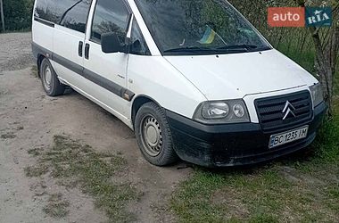 Citroen Jumpy  2007