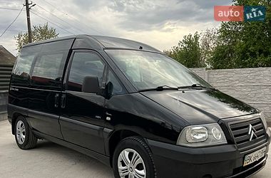 Citroen Jumpy  2005