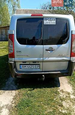 Citroen Jumpy  2008