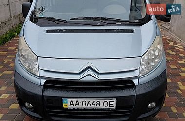 Citroen Jumpy  2008