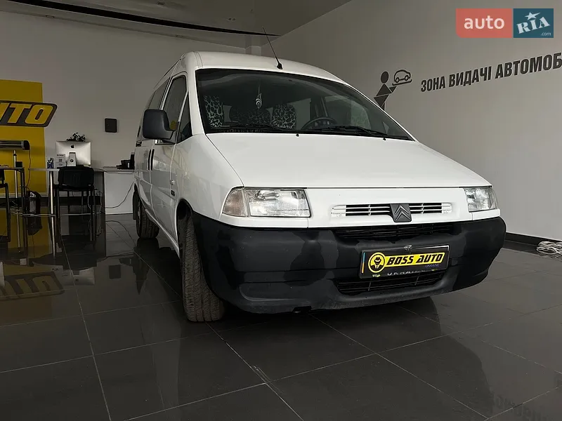 Citroen Jumpy