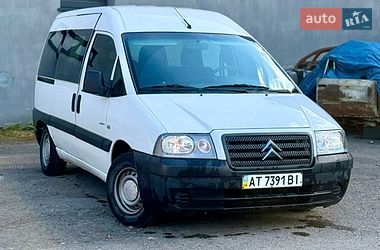 Citroen Jumpy  2005