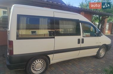 Citroen Jumpy 2006