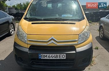 Citroen Jumpy  2008