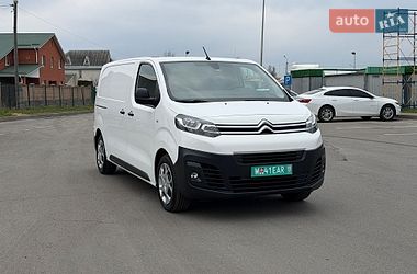 Citroen Jumpy  2020