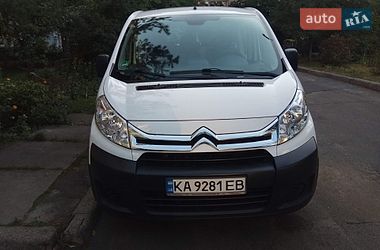 Citroen Jumpy  2015