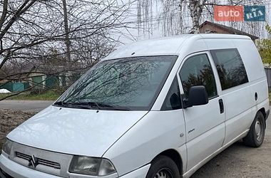 Citroen Jumpy  2003