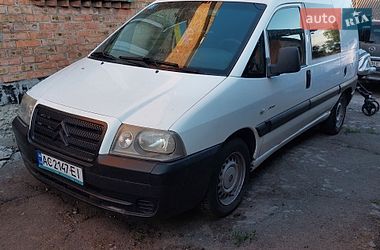 Citroen Jumpy  2005