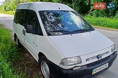 Citroen Jumpy  2003