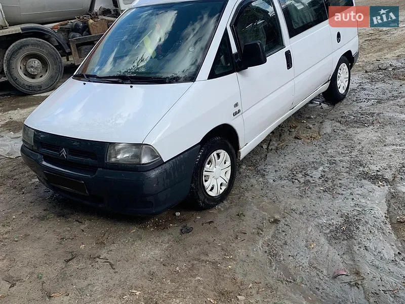Citroen Jumpy