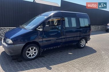 Citroen Jumpy 1997