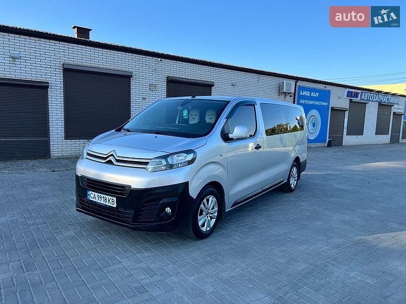 Citroen Jumpy 2017 Citroen Jumpy 2017