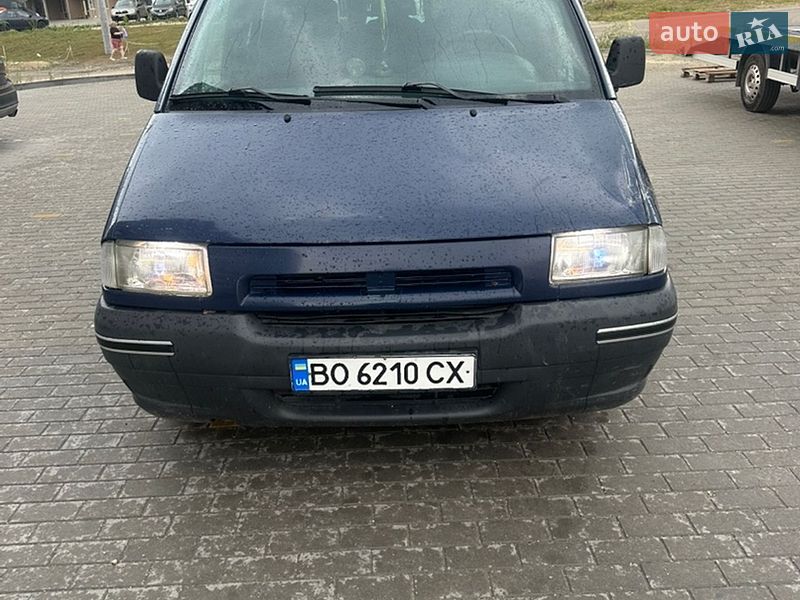 Мінівен Citroen Jumpy 2003 в Тернополі