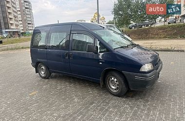 Мінівен Citroen Jumpy 2003 в Тернополі