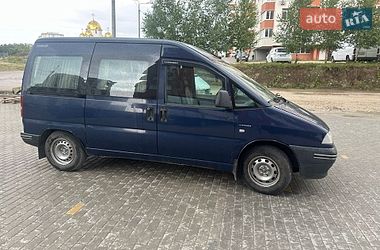 Мінівен Citroen Jumpy 2003 в Тернополі